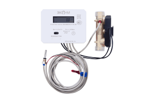 Счетчик тепла ЭКОМЕРА СТК-20 (Qn=2.5) 1